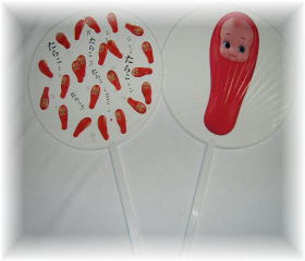 ���炱�L���[�s�[�@������