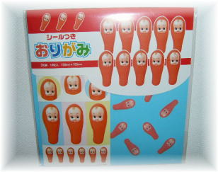 ���炱�L���[�s�[�@�V�[�������肪��