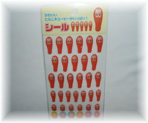 ���炱�L���[�s�[�@�V�[��