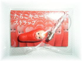 ���炱�L���[�s�[�@�X�g���b�v�i�r�[�Y���j