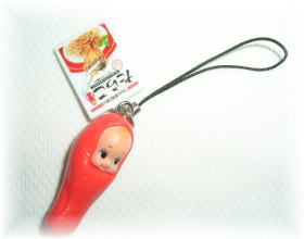 ���炱�L���[�s�[�@�X�g���b�v�i������\�[�X�p�X�^���j